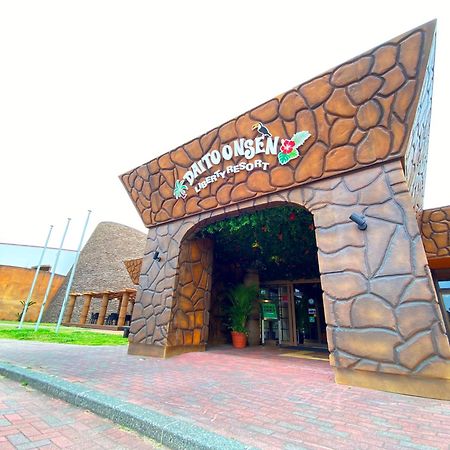 リバティーリゾート大東温泉 掛川市 エクステリア 写真